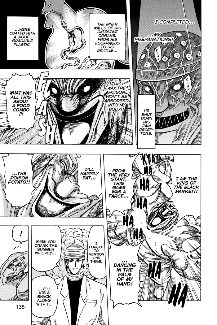 Toriko Chapter 169 image 09_optimized